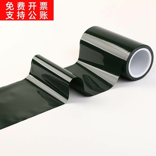 墨绿色pe离型膜耐高温单双硅供应PE卫材用离型膜 模切流延光固化