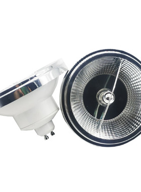 新品LED 12W导光柱AR111射灯调光230V G53/GU10 黑/白外壳
