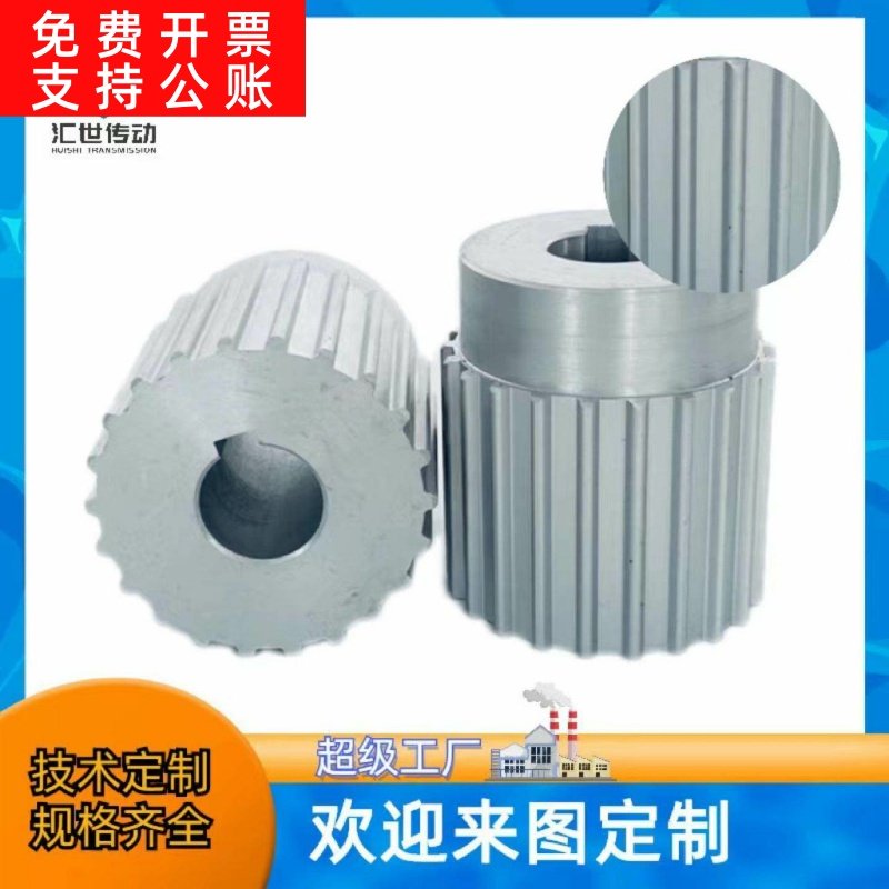国外直供BESTLITE5M8M14M同步带轮铝合金同步轮铝制带轮