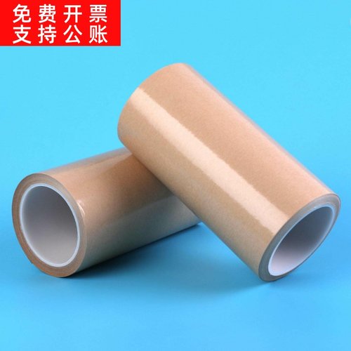 黄牛皮单双面离型纸 双硅牛皮纸 耐高温防潮双硅淋膜格拉辛硅油纸