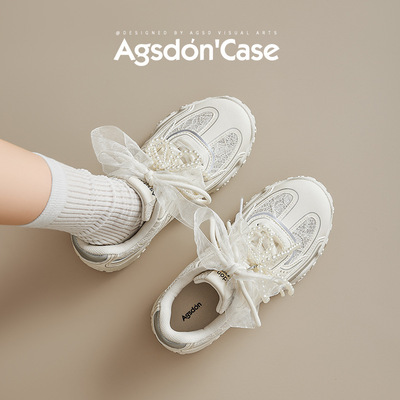 奥古狮登芭蕾德训鞋女2025新