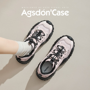 Agsdon/奥古狮登厚底登山鞋女户外徒步2026新款夏季运动多巴胺溯