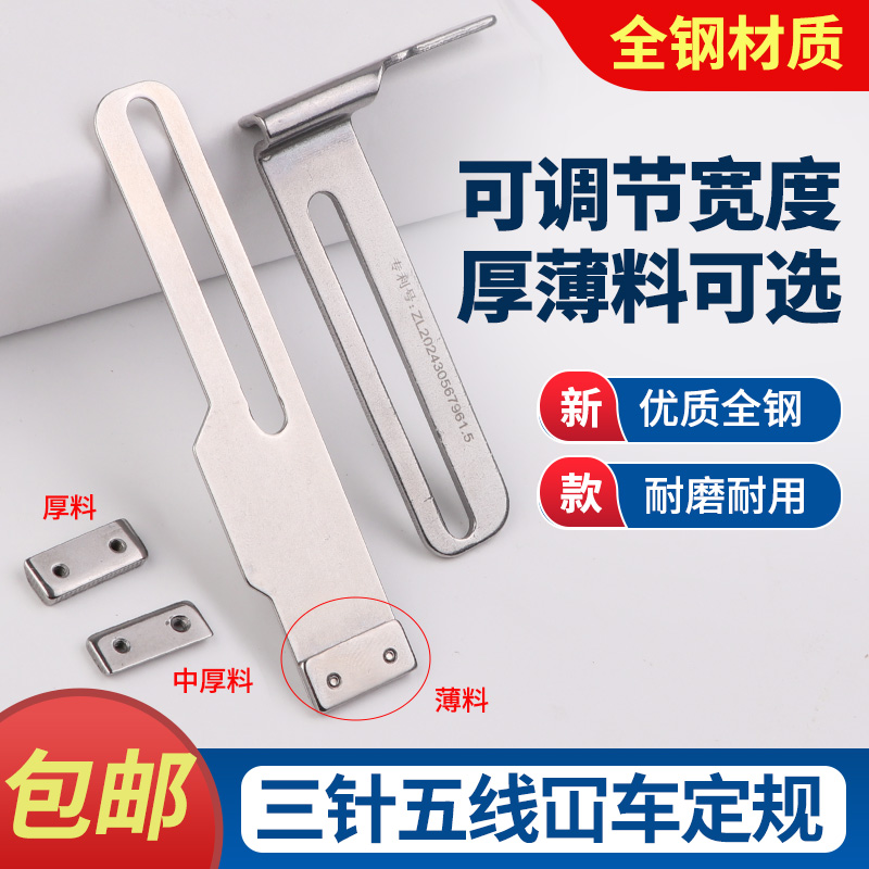 ߵ߶棨ϵ߿ɻ 1סüۡ ߰ߺ񱡵߶19.4Ԫ