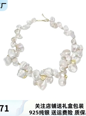 葡萄多多花瓣珍珠项链