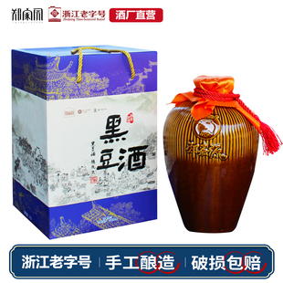 郑家园黑豆酒2500ml/5斤