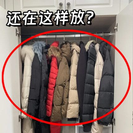 羽绒服收纳袋旅行压缩袋家用儿童羽绒服收纳贴身毛绒玩具收纳箱