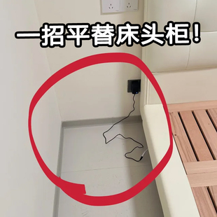 简易床头柜沙发小型茶几小方桌子圆桌角几置物架边几水槽沥水袋