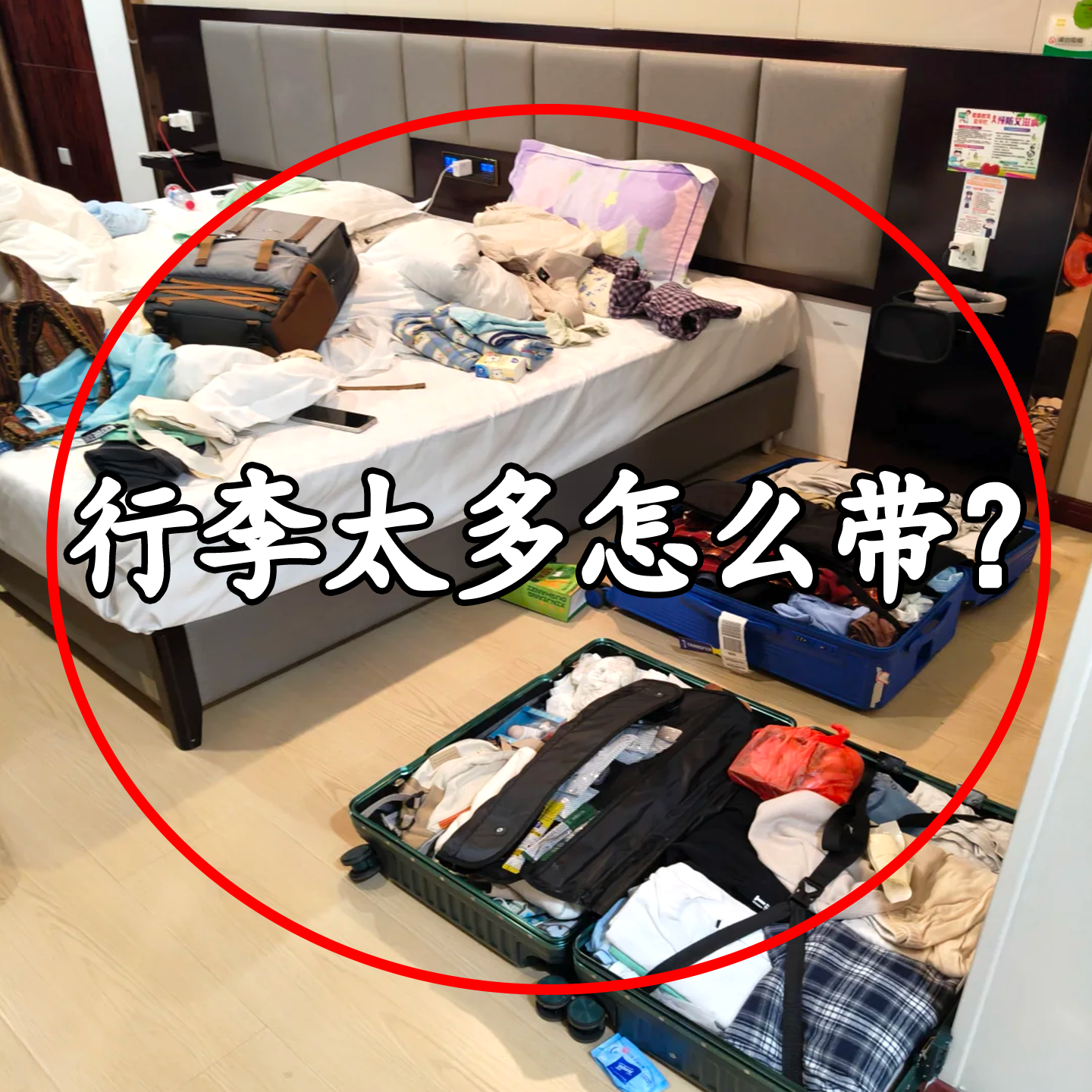 被子防尘袋,收纳整理,被子防尘袋,淘宝优惠券,粉丝福利购,淘宝优惠卷