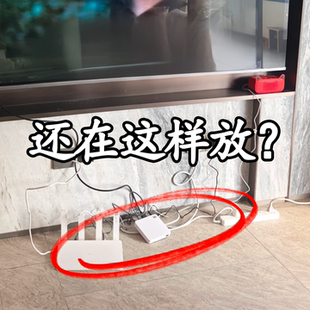 wifi挂墙架免打孔猫咪无线路由器置物架电视机上盒壁挂式收置物架