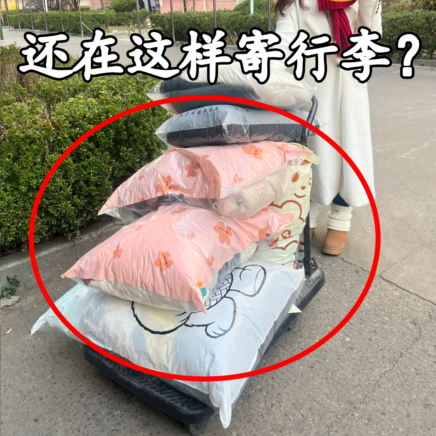 被子防尘袋,收纳整理,被子防尘袋,淘宝优惠券,粉丝福利购,淘宝优惠卷