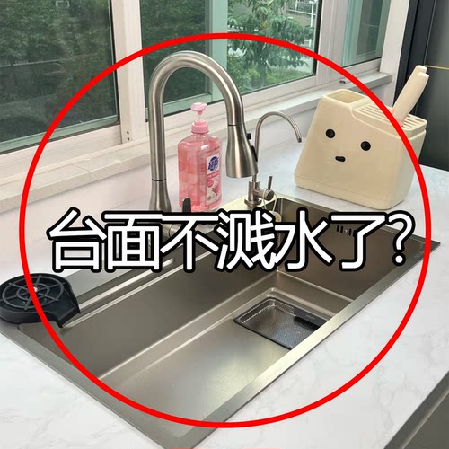 吸力强防溅水不脱落-浴缸置物架