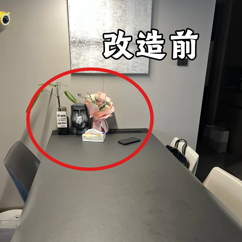 桌面收纳置物架杯架纸巾架