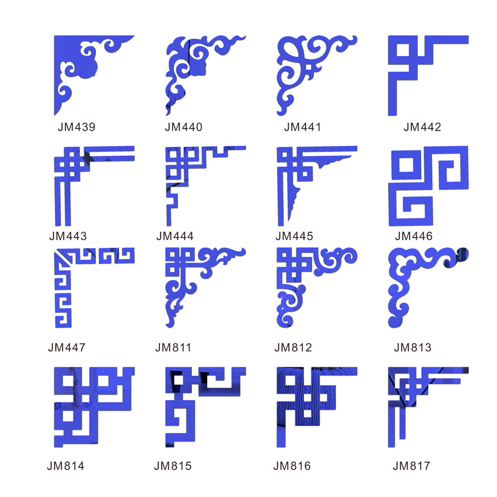 古风幼儿园主题墙边框环创中国风青花瓷教室墙面布置装饰材料