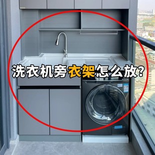 吸盘阳台衣架收纳神器免打孔家用多功能挂钩伸缩挂衣架墙上晾晒绳