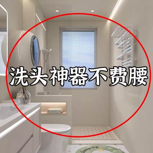 洗头神器不费腰！晾晒绳