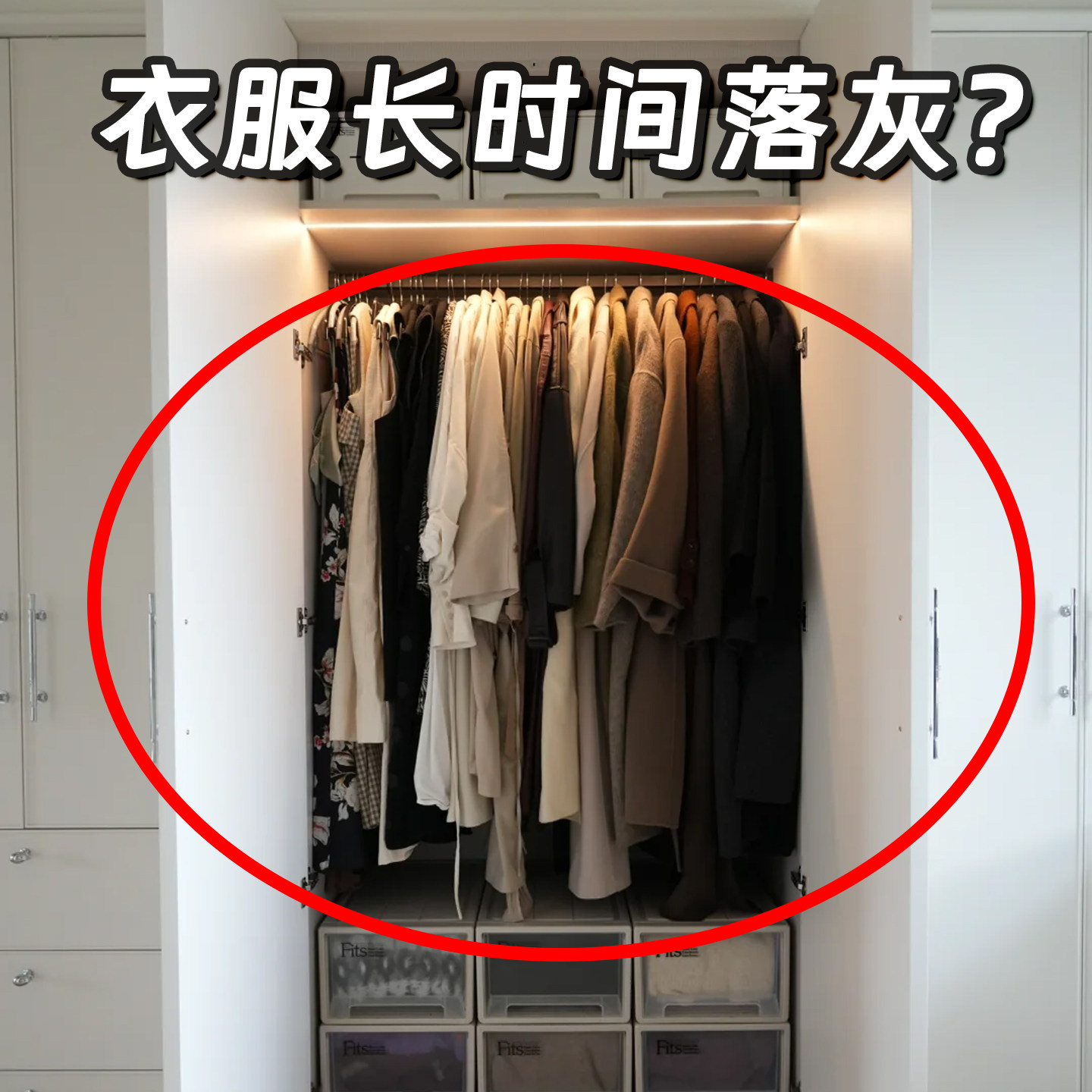 套衣服防尘罩干洗店一次性大衣防尘袋衣罩挂式家用加厚大衣西服罩,收纳整理,大衣/西服罩,淘宝优惠券,粉丝福利购,淘宝优惠卷