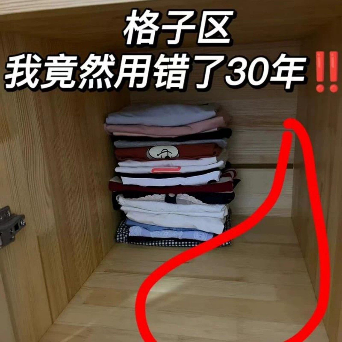 衣服收纳箱大容量超大衣物被子整理箱家用衣柜储物折叠布艺脸盆架,家庭/个人清洁工具,脸盆架,淘宝优惠券,粉丝福利购,淘宝优惠卷