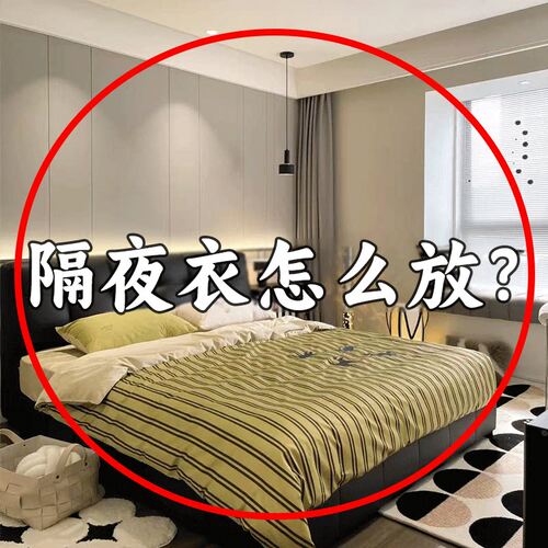 一体式大容量可折叠-浴缸置物架