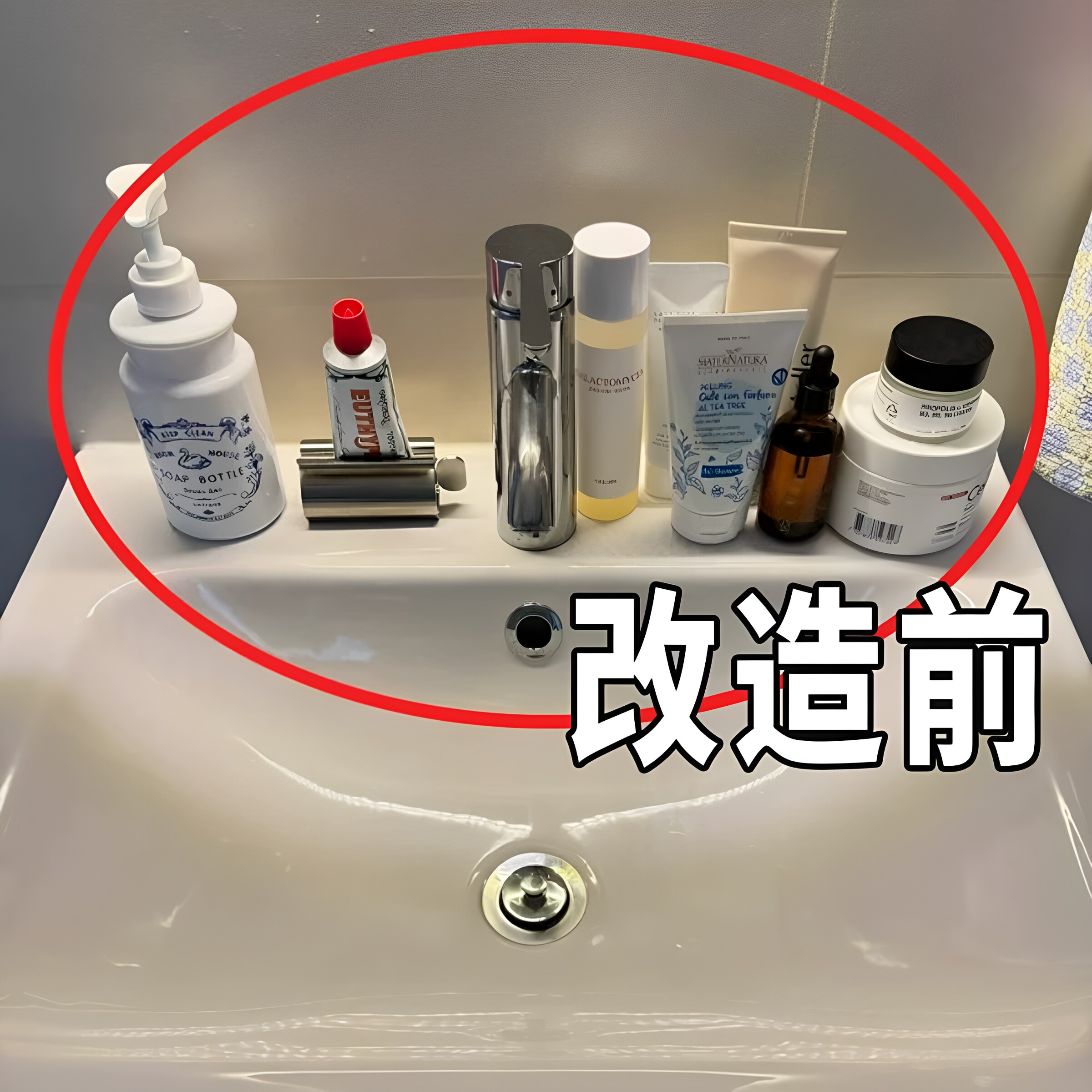 稳固置物轻松拆卸-微波炉清洁器图片