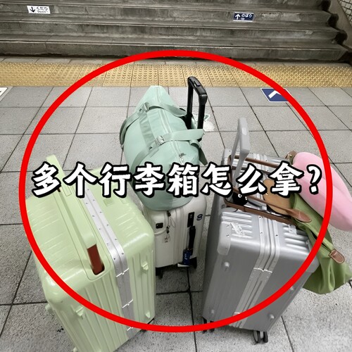 高弹力可调节-浴缸置物架