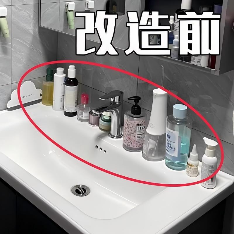 吸盘镜前水龙头卫生间置物架