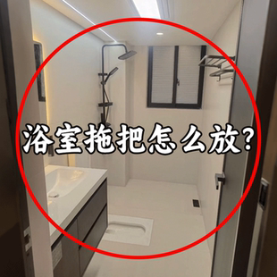 吸盘拖把壁挂夹扫把拖布家用卫生间浴室强力固定挂钩免打浴缸置物
