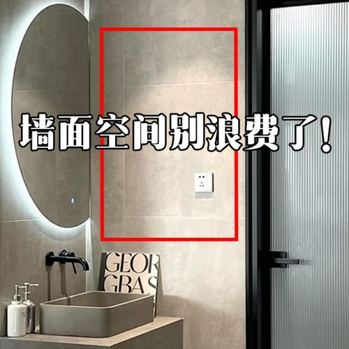 【墙面空间别浪费？】水槽沥水袋