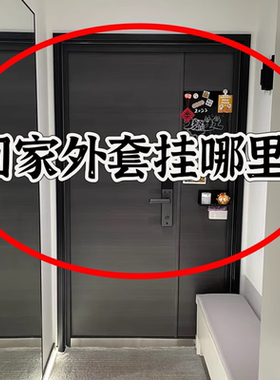 吸盘拖把壁挂夹扫把拖把架挂钩免打孔卫生间门后收纳架浴缸置物架