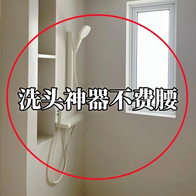 洗头神器不费腰！脸盆架