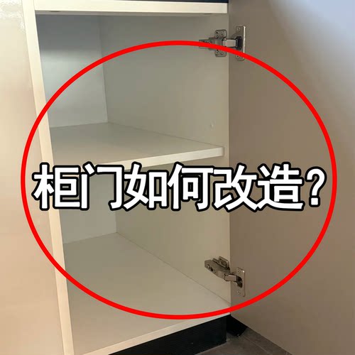 夹缝收纳拿取方便-微波炉清洁器