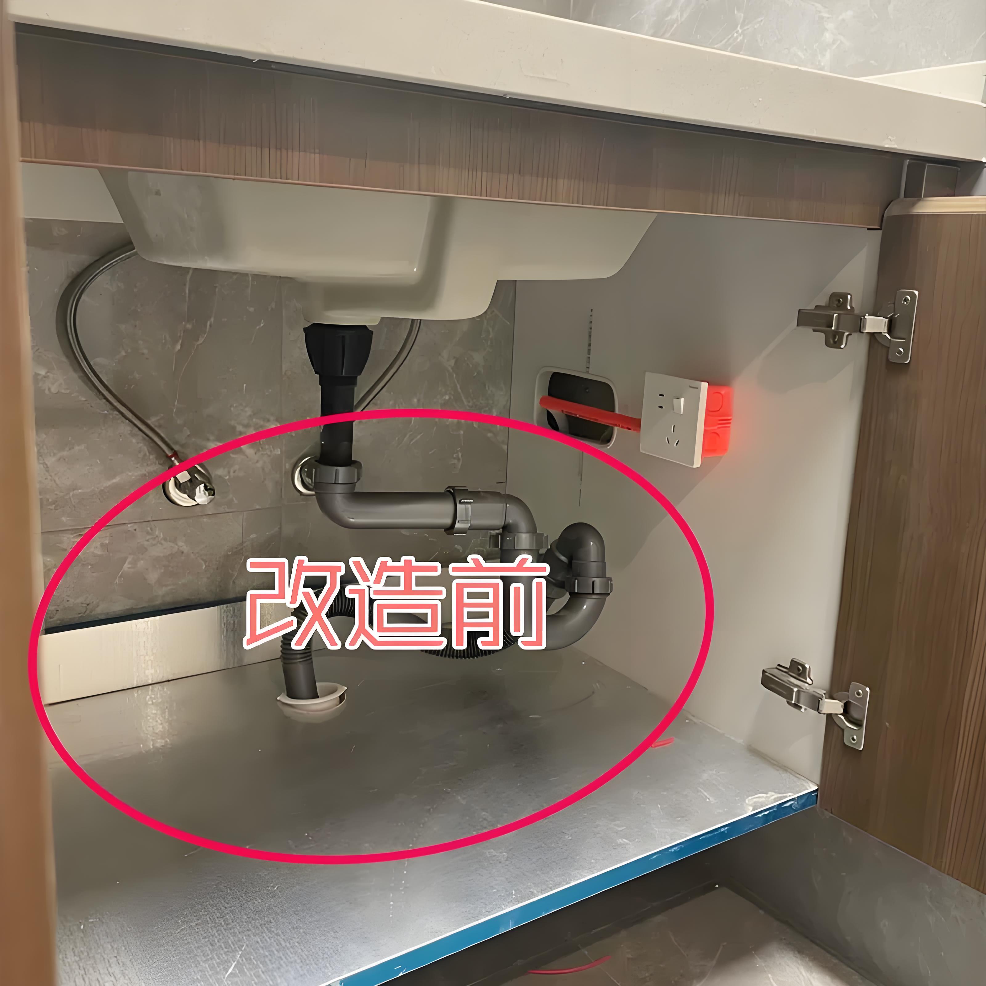 卫生间下水槽多层置物架厕所抽屉式拉篮浴室清洁用品管道清洁棒