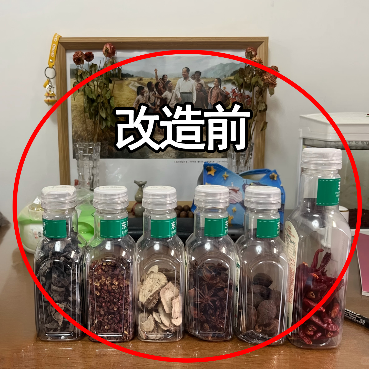 密封罐食品级塑料保鲜盒家用罐子储物罐厨房专用五谷杂管道清洁棒,家庭/个人清洁工具,管道清洁棒,淘宝优惠券,粉丝福利购,淘宝优惠卷