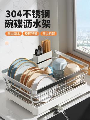 碗碟收纳架不锈钢沥水碗盘架抽屉柜内沥碗架厨房橱柜碟子盘子收纳