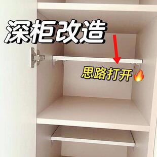 衣服收纳箱可伸缩收纳盒内衣裤 子衣橱衣物整理储物筐衣柜分层神器