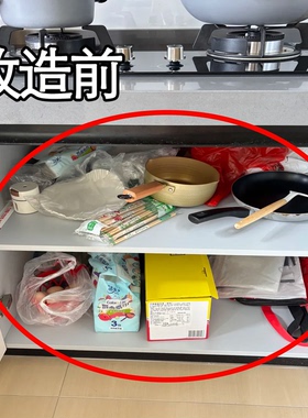 厨房锅具收纳盒整理盒锅盖调料带滑轮下水槽橱柜收纳多功便携衣架