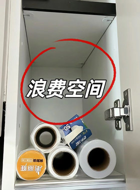 可伸缩大容量多功能收纳盒