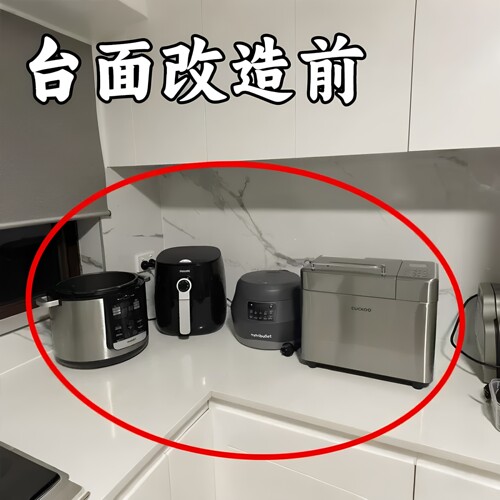 你家还在这样放？管道清洁棒