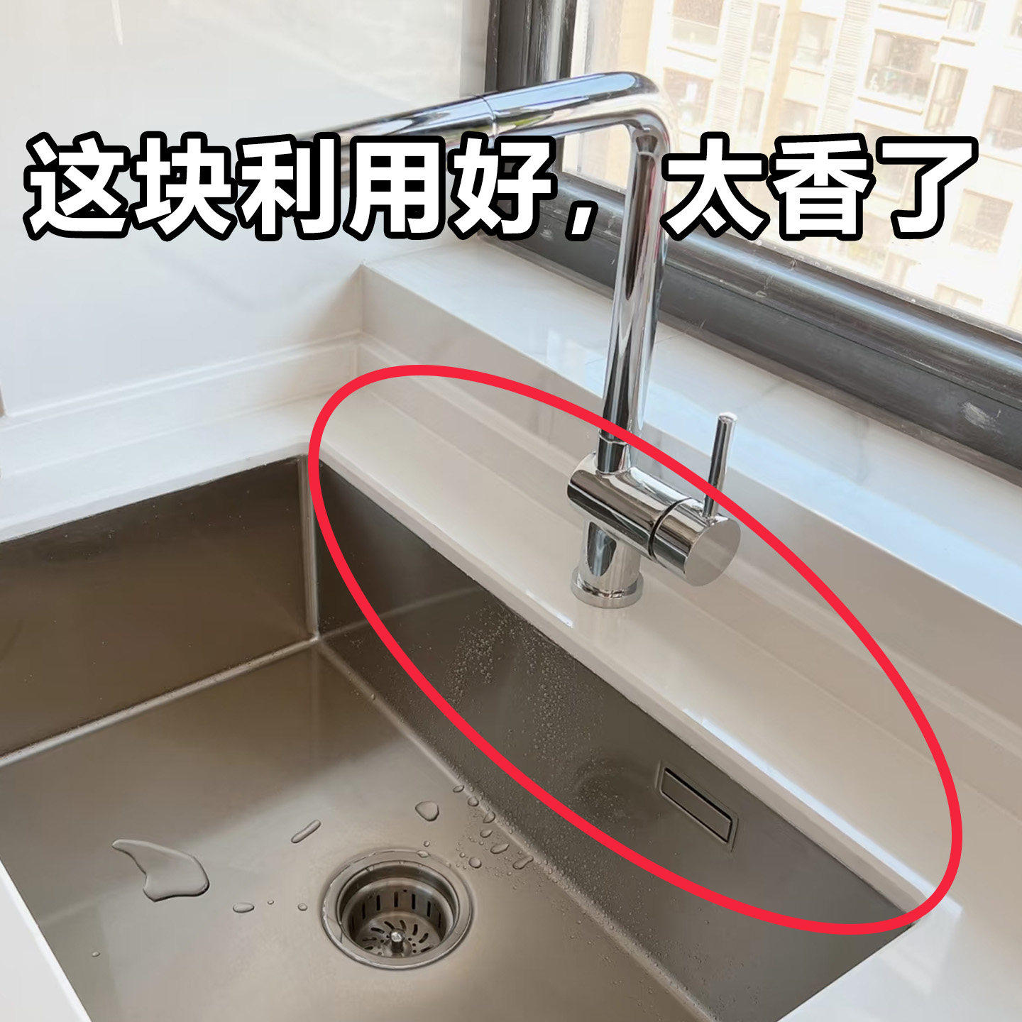 沥水架家用厨房抹布收纳架免打孔调料架子置物水池水龙头抹布架,厨房/烹饪用具,抹布架/厨房清洁收纳架,淘宝优惠券,粉丝福利购,淘宝优惠卷