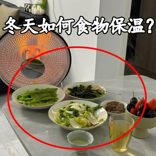 冬天如何食物保温？水槽沥水袋