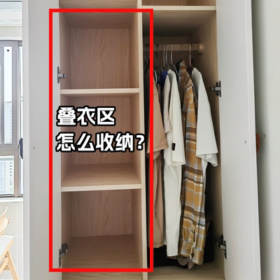 伸缩收纳拿取方便微波炉清洁器