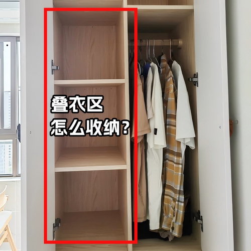 伸缩收纳拿取方便微波炉清洁器