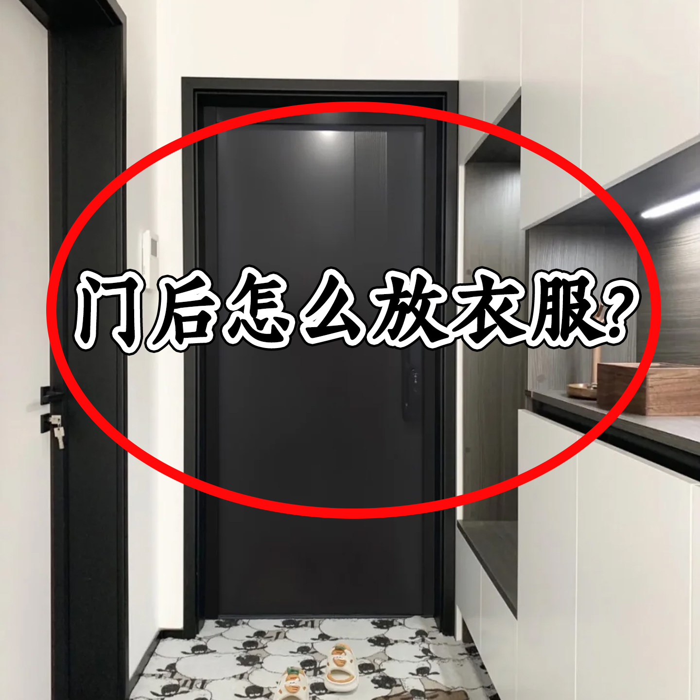 吸盘挂钩门后浴室厨房免打孔壁挂强力无痕真空衣服包架龙头置物架