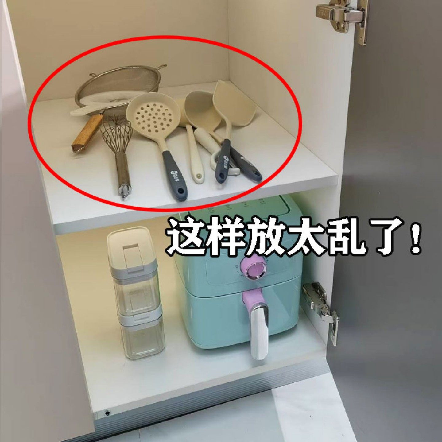 厨房旋转吸盘挂钩太空铝免打孔壁挂式锅铲勺子厨具收纳挂架备菜盘,厨房/烹饪用具,配菜/备菜盘,淘宝优惠券,粉丝福利购,淘宝优惠卷