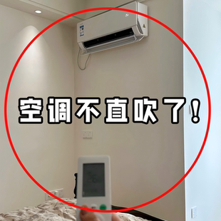 布艺空调挡风帘新款 防直吹空调防尘罩 创意卡通壁挂式 空调罩通用款