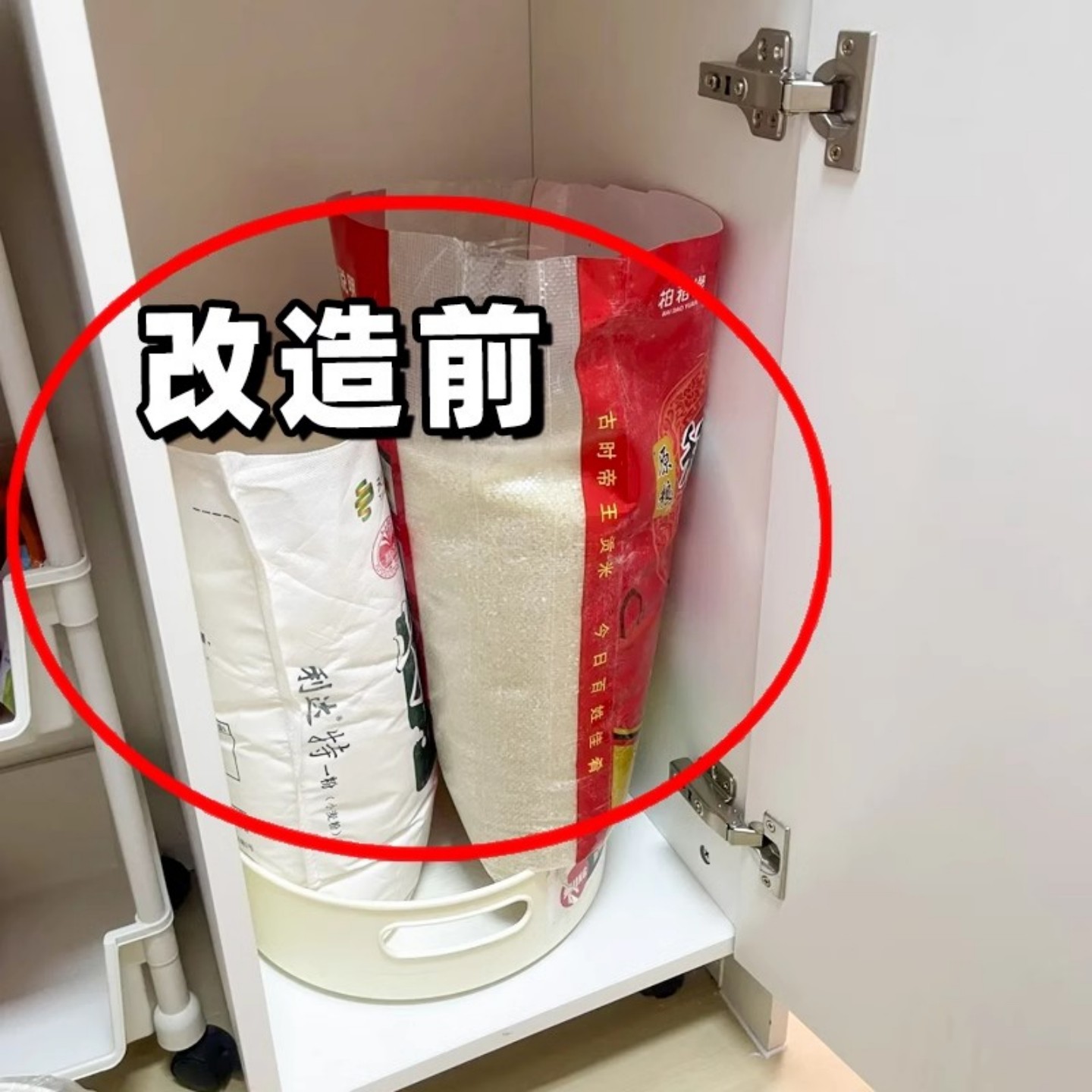 食品级米桶家用防虫防潮密封储米箱装米缸面粉储存罐20果蔬置物架