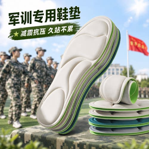 软底防臭不闷脚-旅行洗漱套装