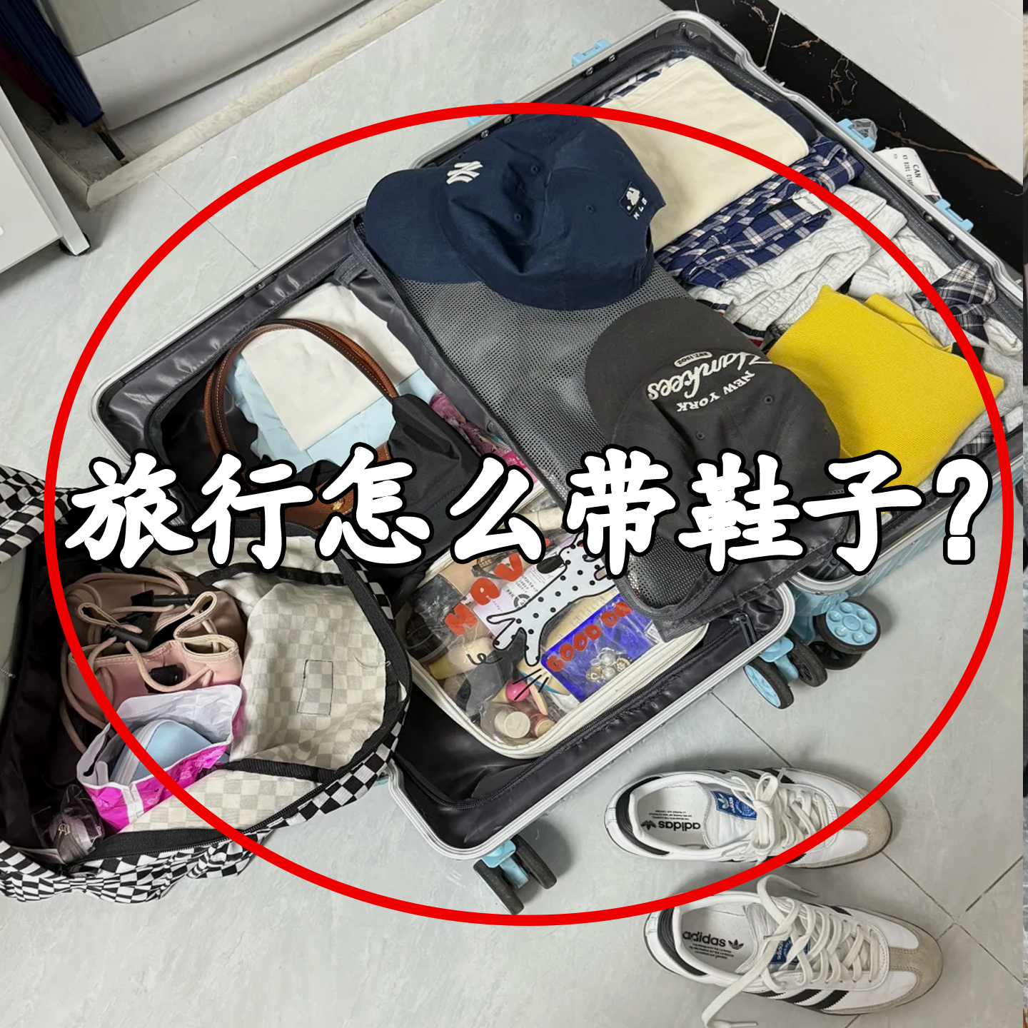 鞋子收纳袋出差旅行便携行李箱鞋包鞋套收纳盒防尘装其他收纳袋3
