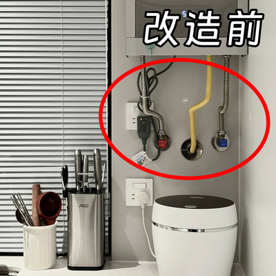 燃气热水器遮挡罩厨房天然气管道遮丑洞洞板装饰表箱微波炉清洁器