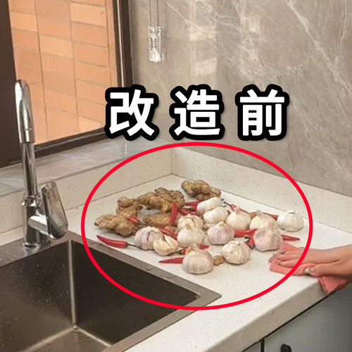 加大加厚葱姜蒜收纳盒厨房壁挂