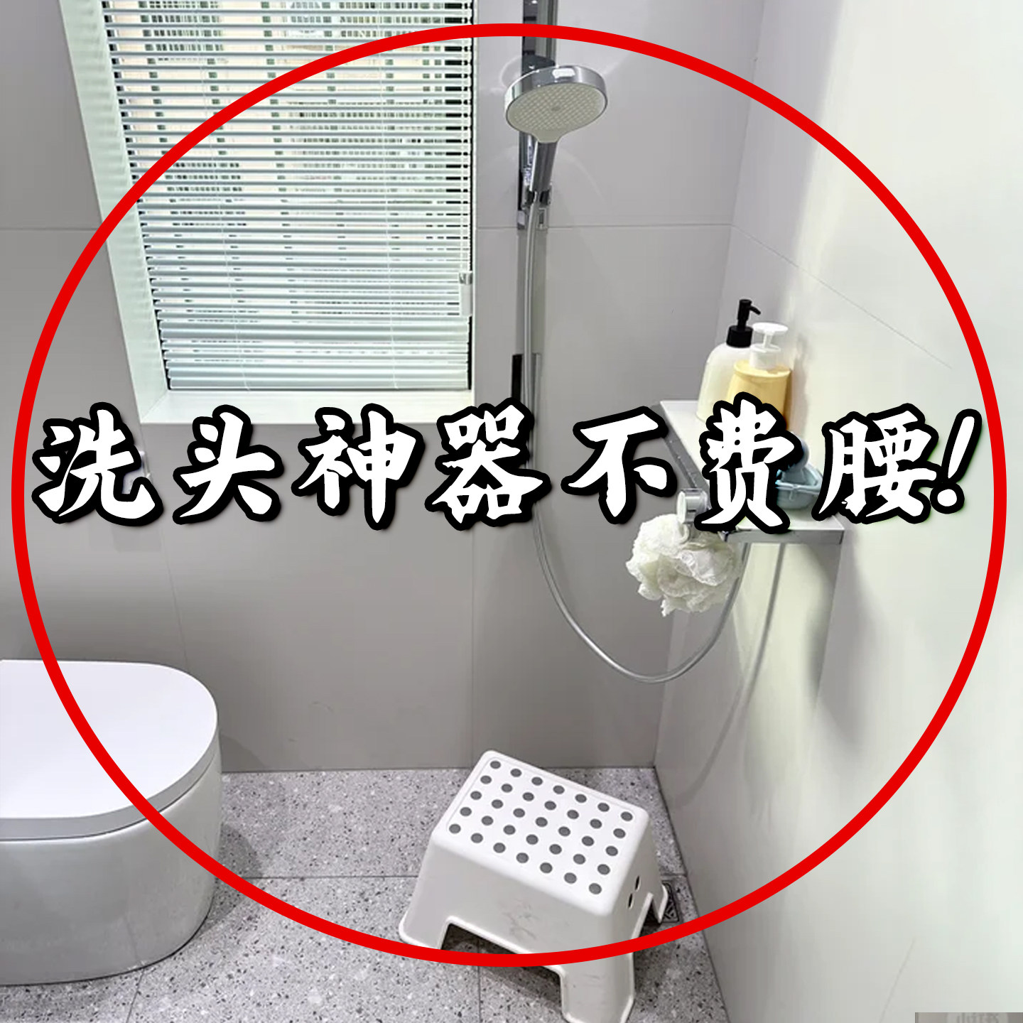 强力吸盘花洒支架固定底座淋浴喷头浴室免打孔莲蓬头水槽沥水袋,家庭/个人清洁工具,水槽沥水袋,淘宝优惠券,粉丝福利购,淘宝优惠卷